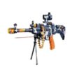 Musical Army Style Toy Gun for Kids with Music and Laser Lights