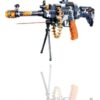 Musical Army Style Toy Gun for Kids Toy Weapon Design